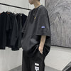 Waffle-Knit Loose Fit Half-Sleeve Tee
